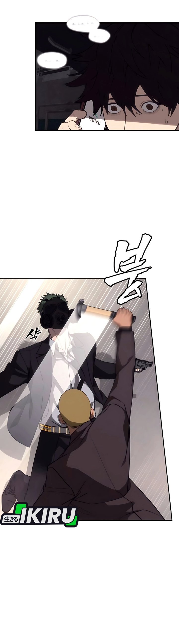Shamoneyism Chapter 16 Gambar 33