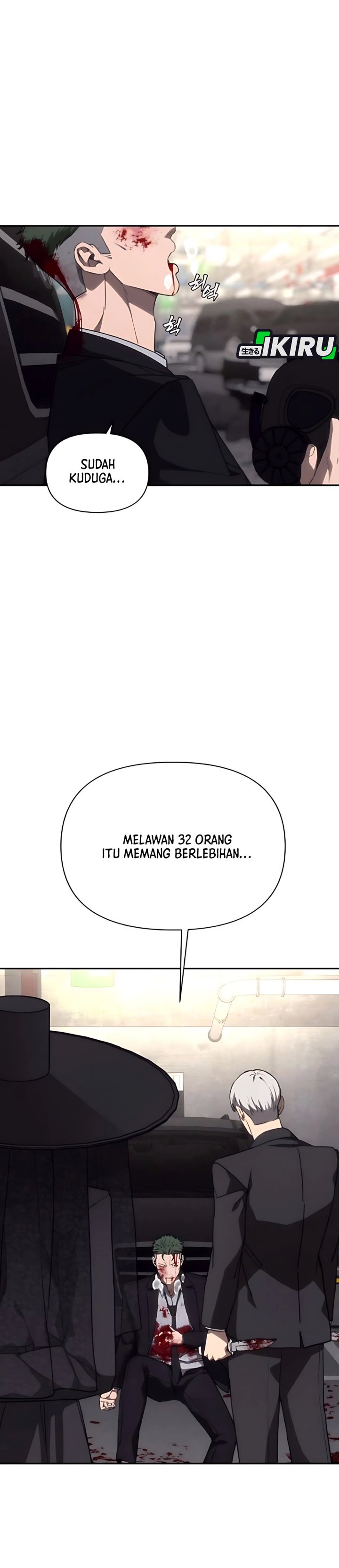 Shamoneyism Chapter 16 Gambar 42