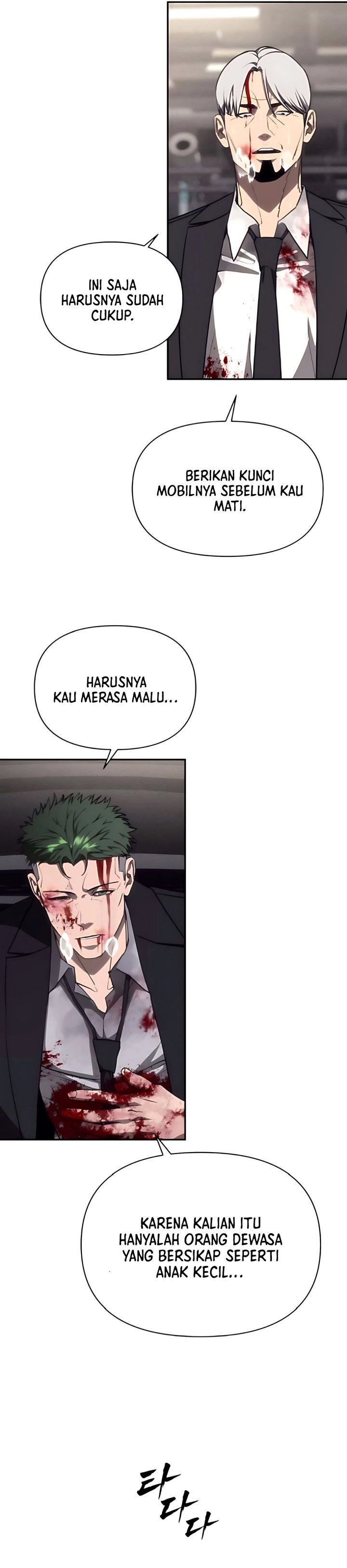 Shamoneyism Chapter 16 Gambar 44