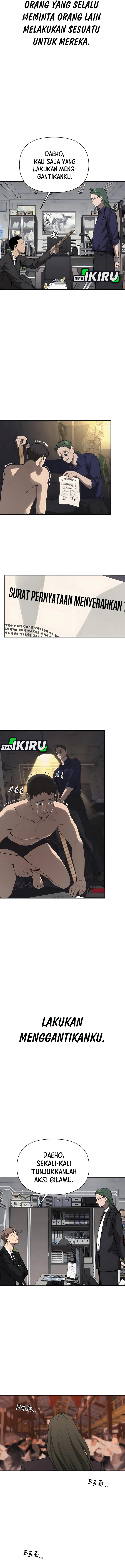 Shamoneyism Chapter 17 Gambar 2