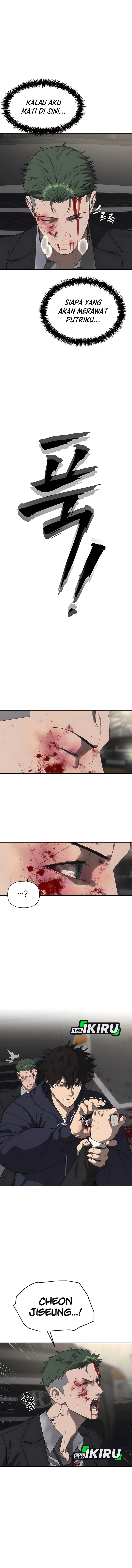 Shamoneyism Chapter 17 Gambar 6