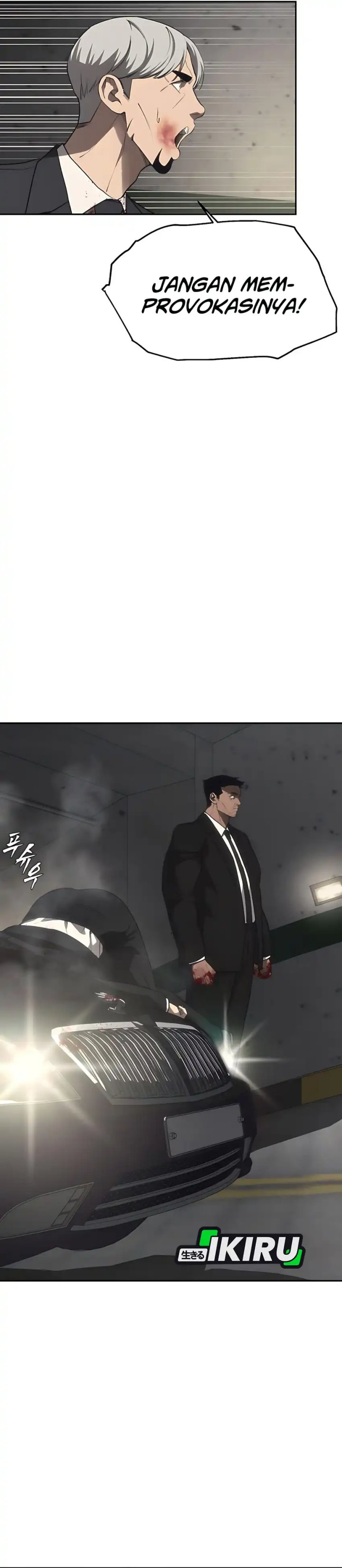 Shamoneyism Chapter 18 Gambar 2