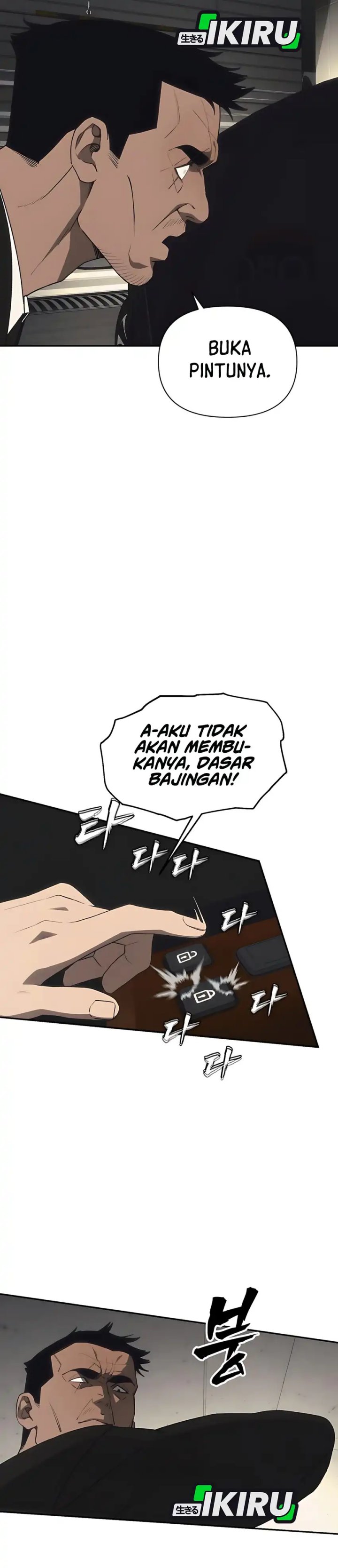 Shamoneyism Chapter 18 Gambar 9