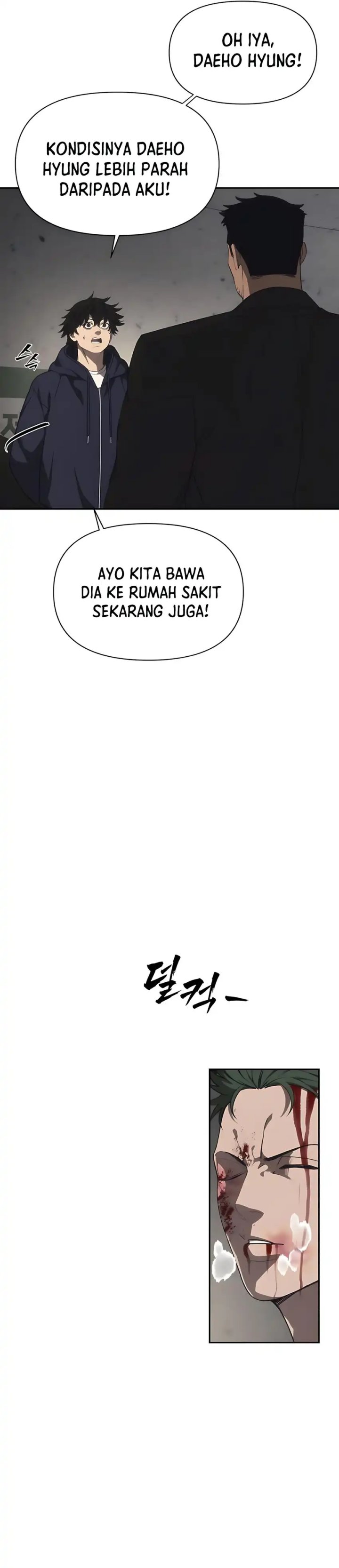 Shamoneyism Chapter 18 Gambar 14