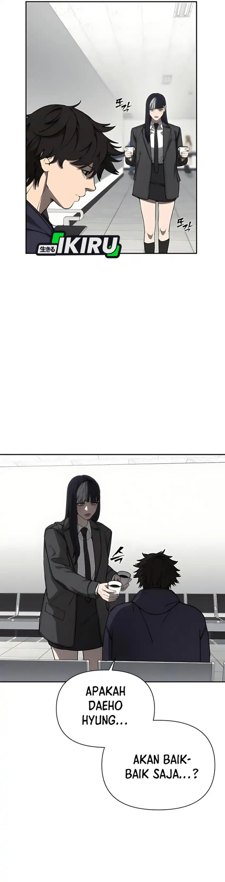 Shamoneyism Chapter 18 Gambar 16