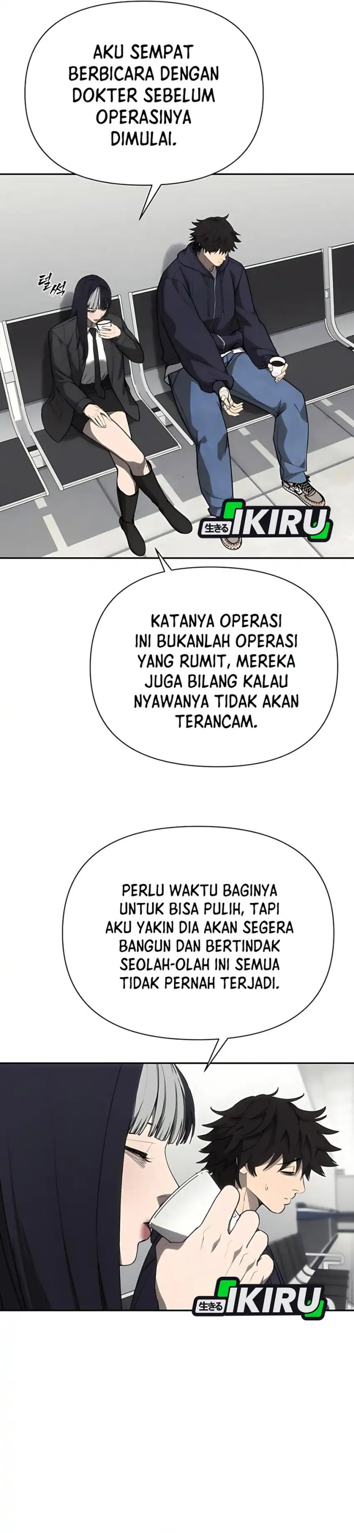 Shamoneyism Chapter 18 Gambar 17