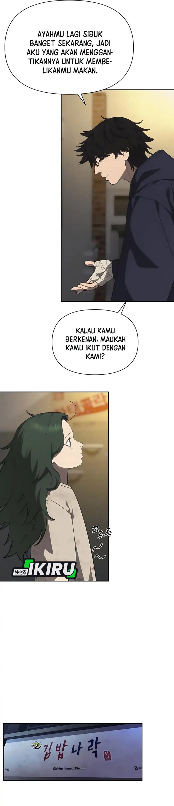 Shamoneyism Chapter 18 Gambar 26