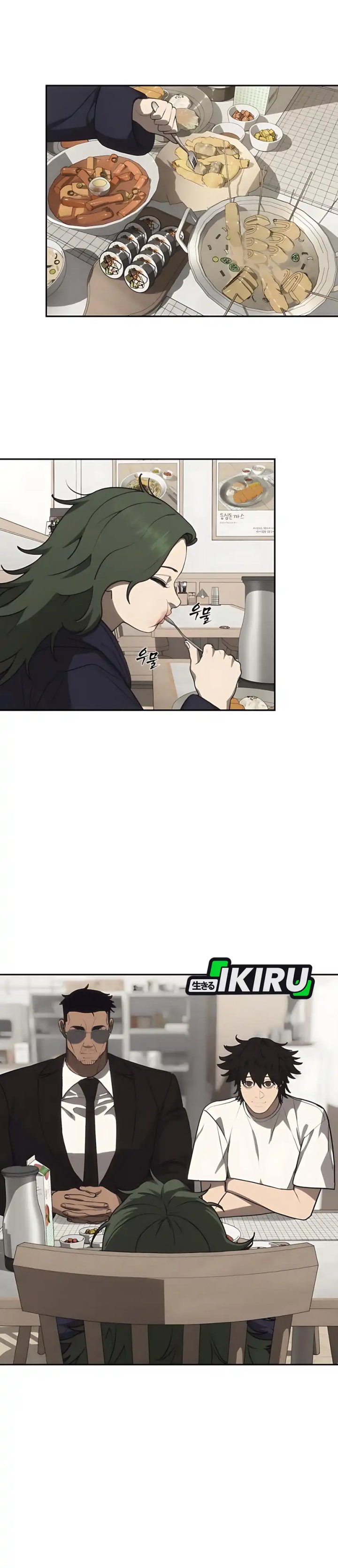 Shamoneyism Chapter 18 Gambar 27