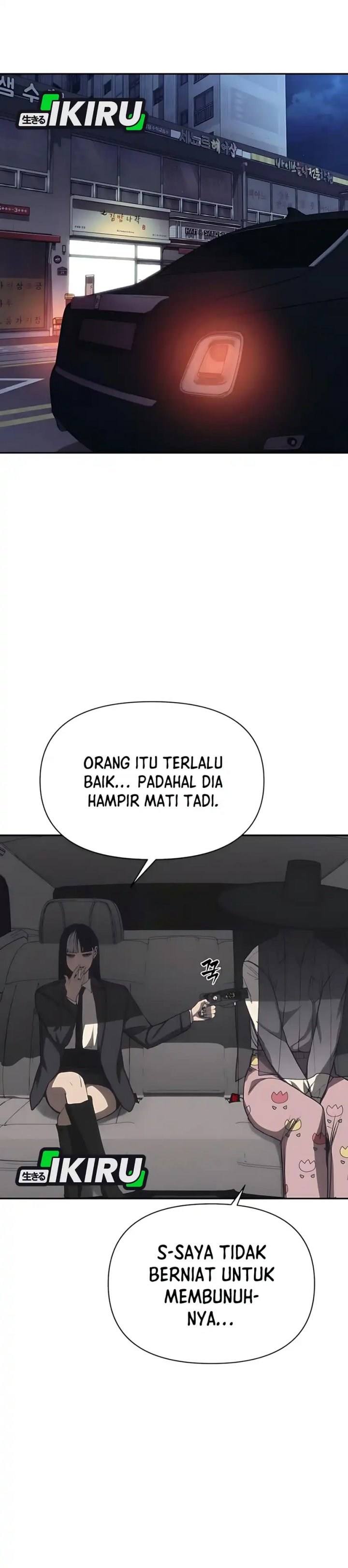 Shamoneyism Chapter 18 Gambar 28