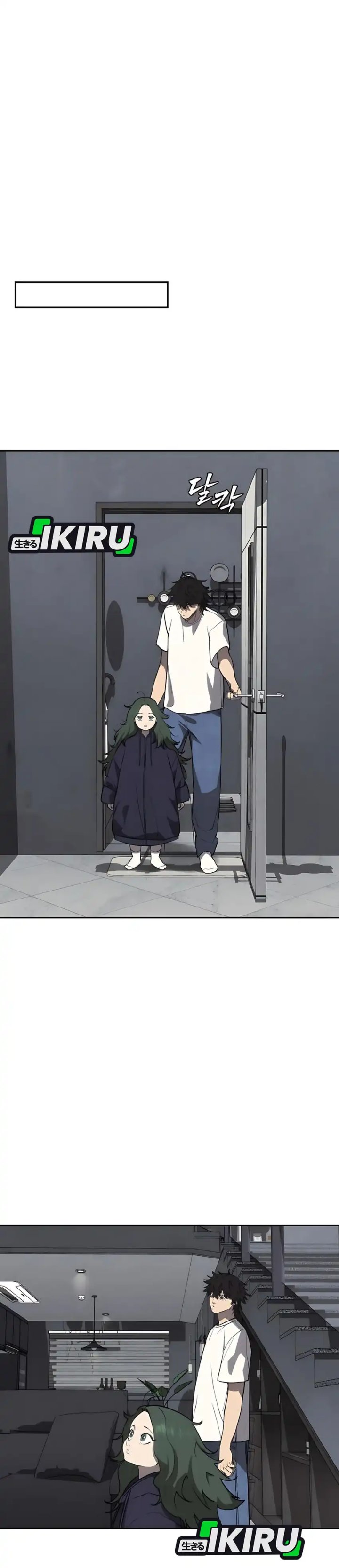 Shamoneyism Chapter 18 Gambar 30