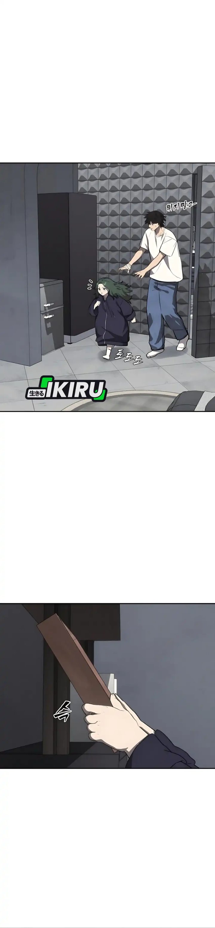 Shamoneyism Chapter 18 Gambar 31