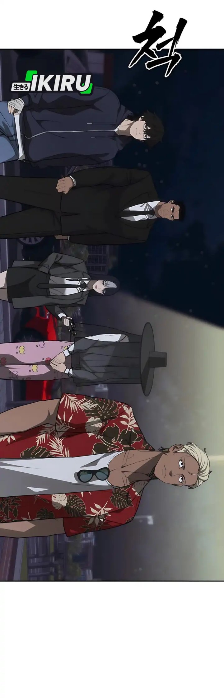 Shamoneyism Chapter 18 Gambar 38