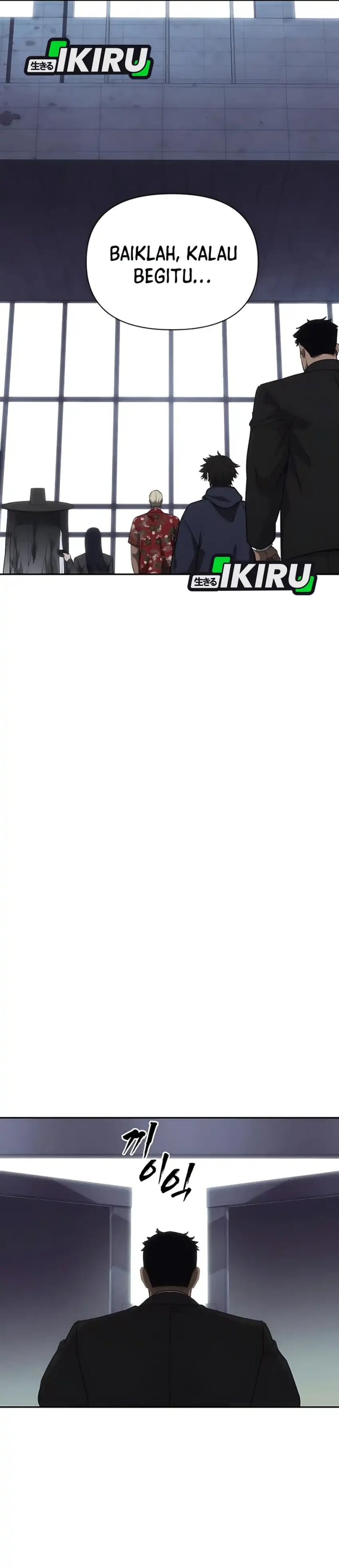 Shamoneyism Chapter 18 Gambar 44