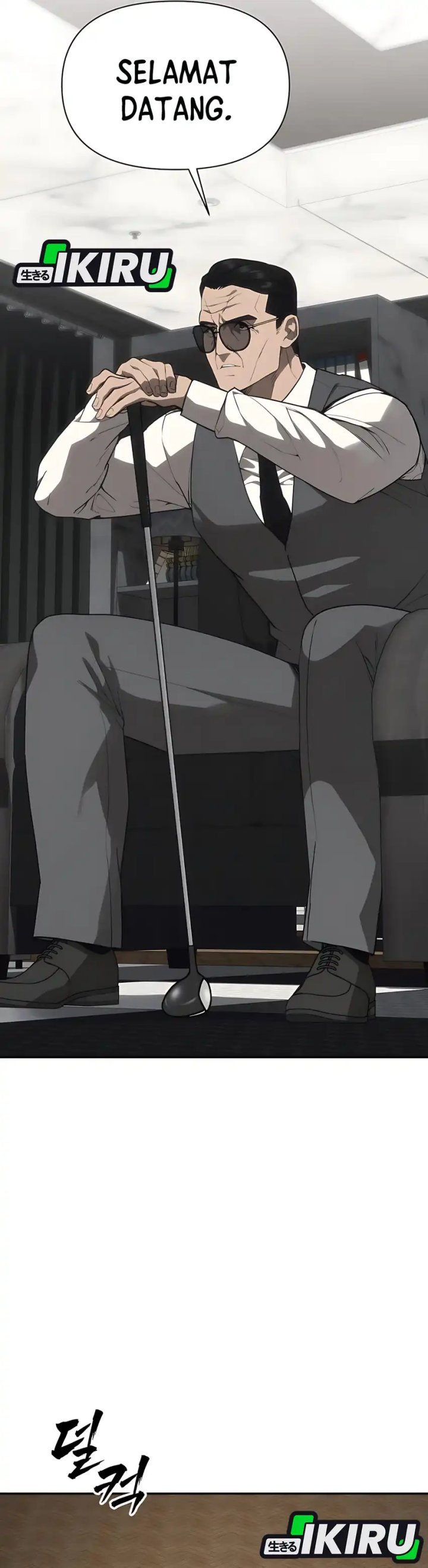 Shamoneyism Chapter 18 Gambar 47