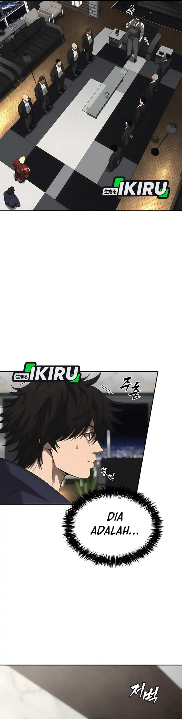 Shamoneyism Chapter 18 Gambar 49