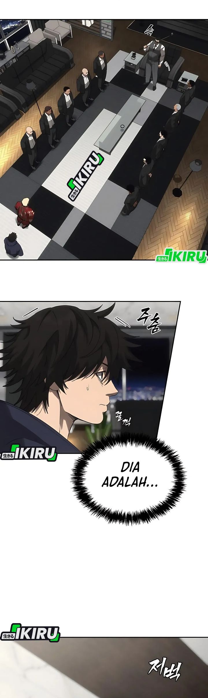 Shamoneyism Chapter 19 Gambar 2