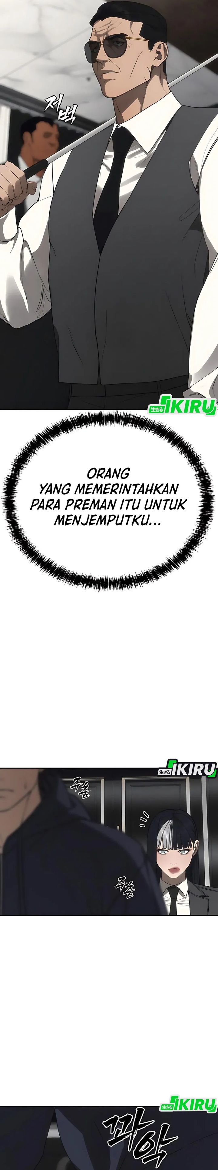 Shamoneyism Chapter 19 Gambar 3