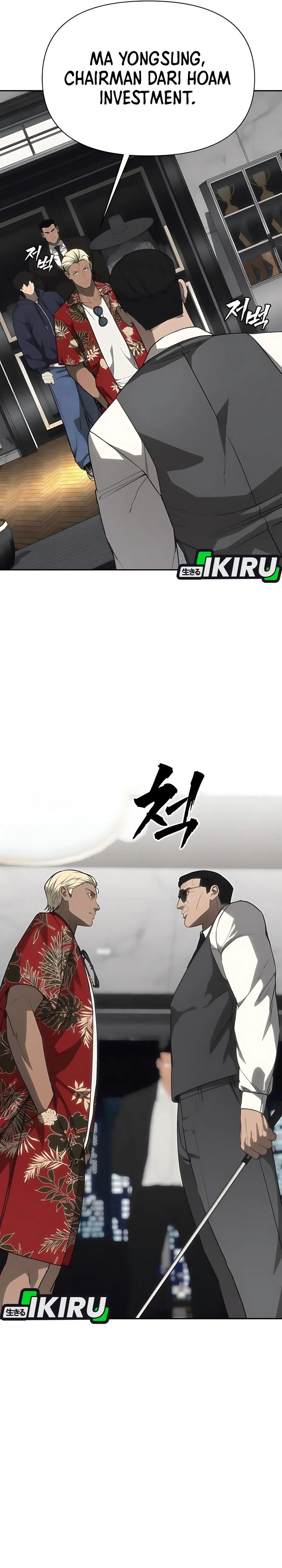 Shamoneyism Chapter 19 Gambar 5