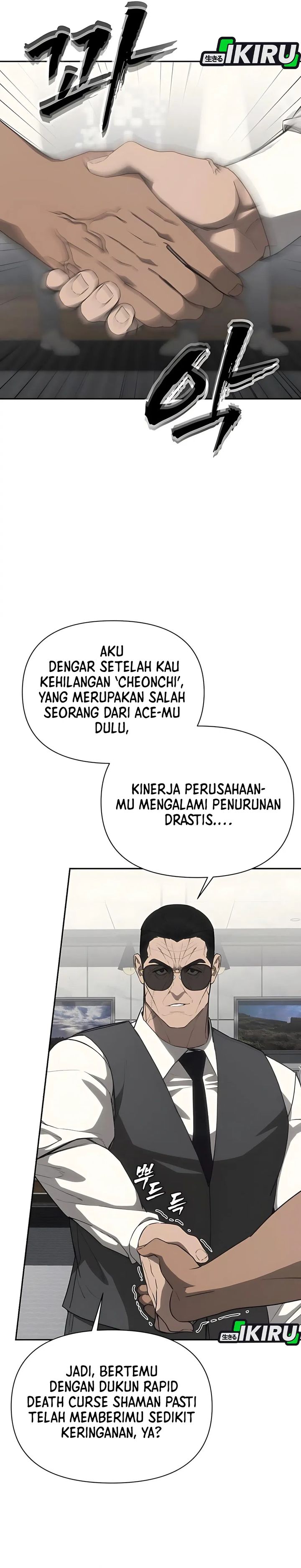Shamoneyism Chapter 19 Gambar 6