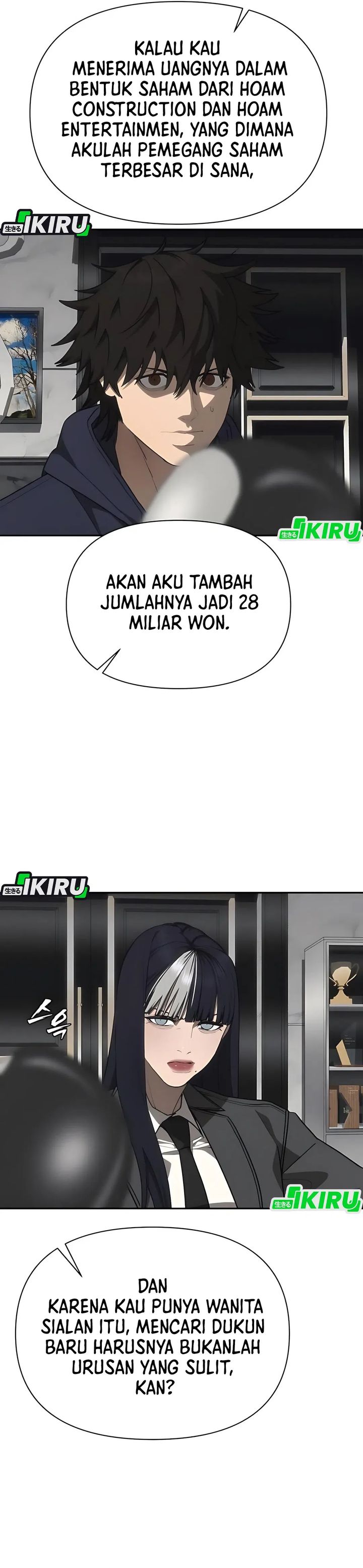 Shamoneyism Chapter 19 Gambar 10