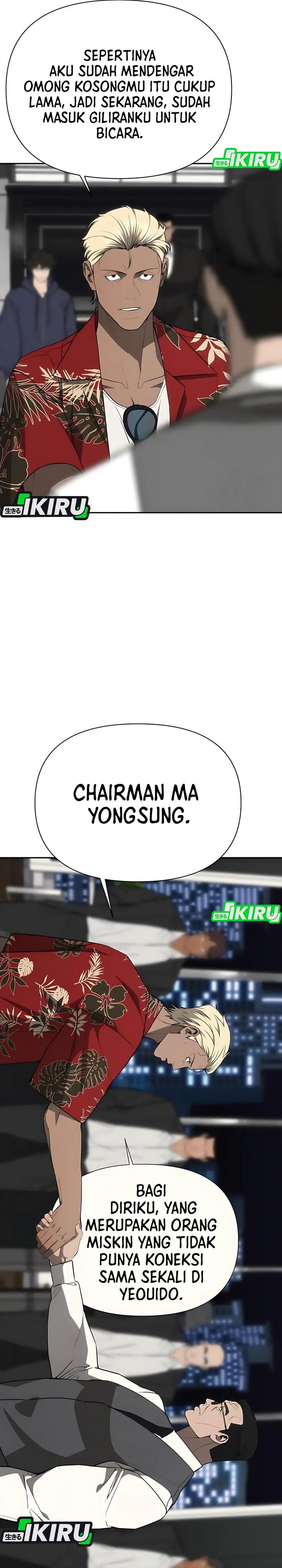 Shamoneyism Chapter 19 Gambar 13