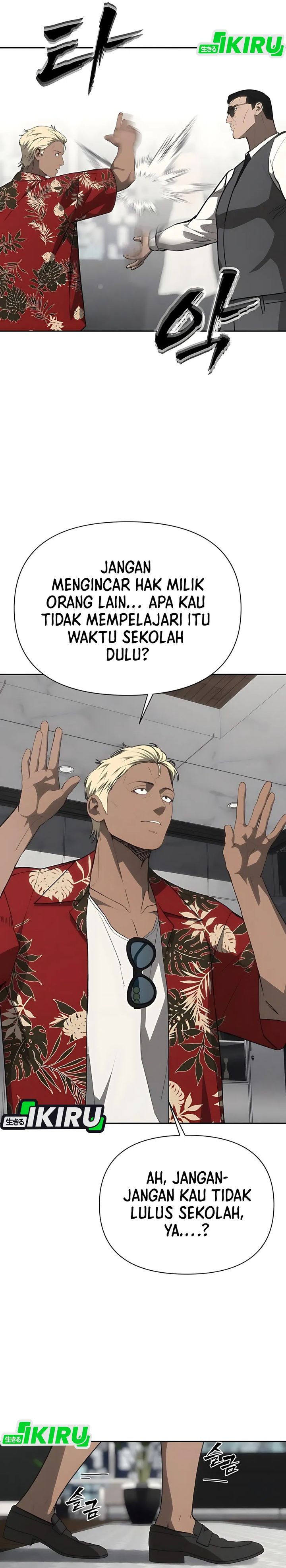 Shamoneyism Chapter 19 Gambar 15