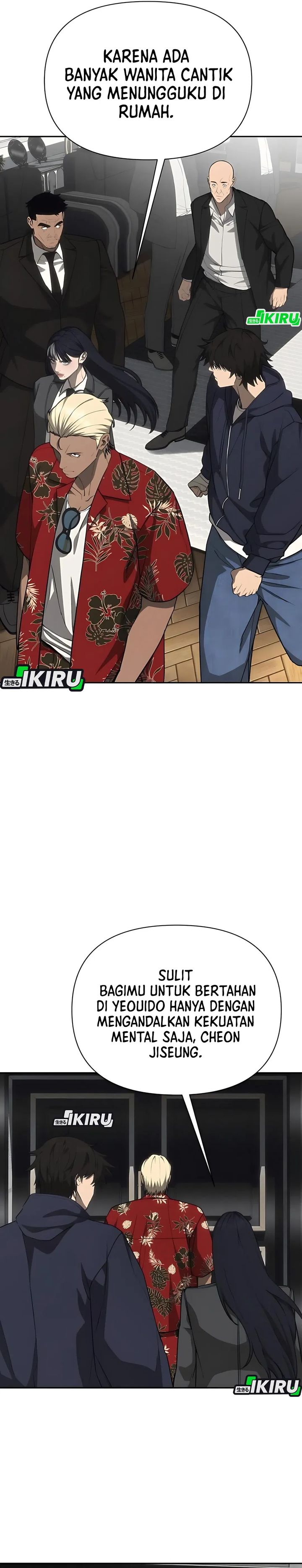 Shamoneyism Chapter 19 Gambar 20