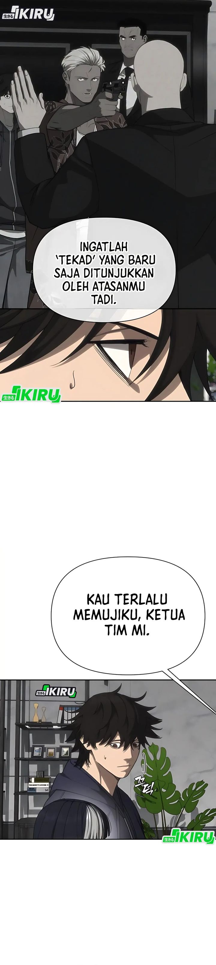 Shamoneyism Chapter 19 Gambar 21