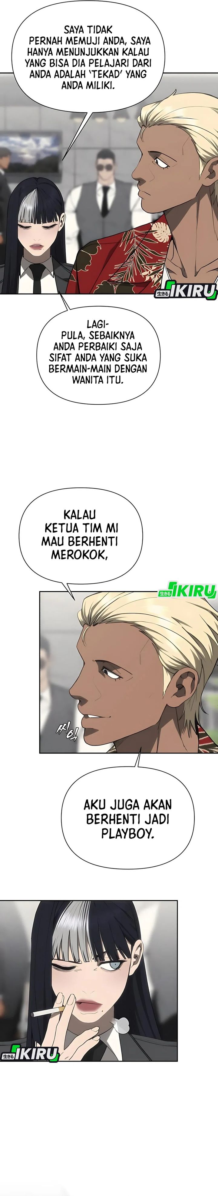 Shamoneyism Chapter 19 Gambar 22