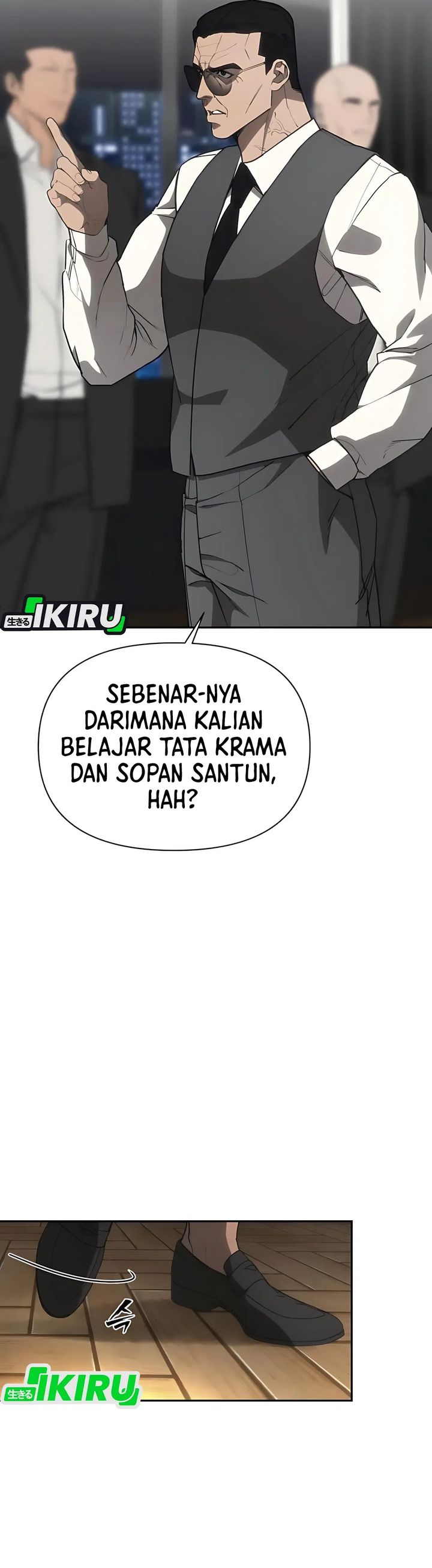 Shamoneyism Chapter 19 Gambar 25