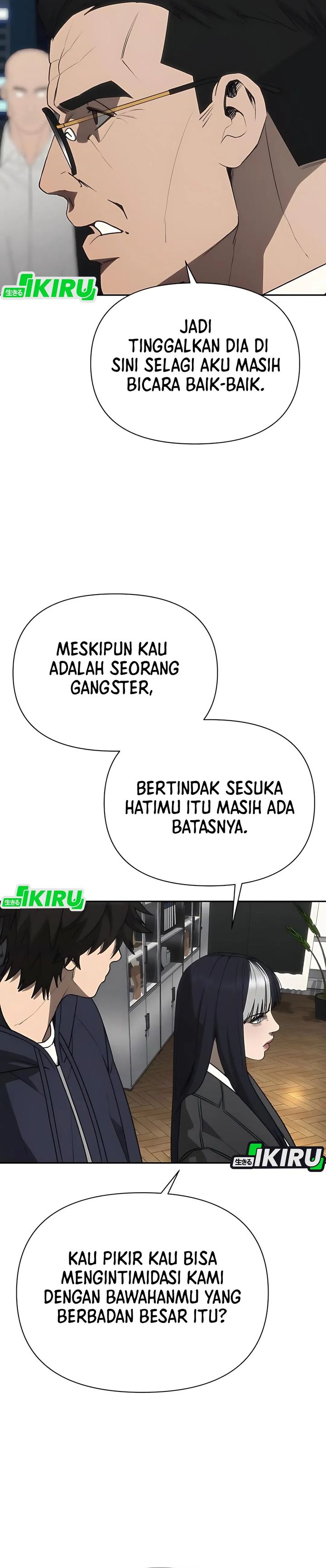 Shamoneyism Chapter 19 Gambar 27