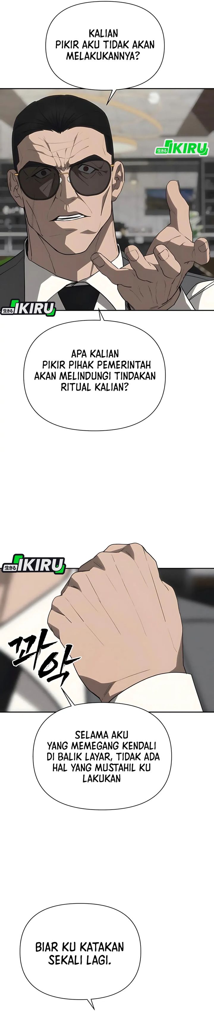 Shamoneyism Chapter 19 Gambar 32