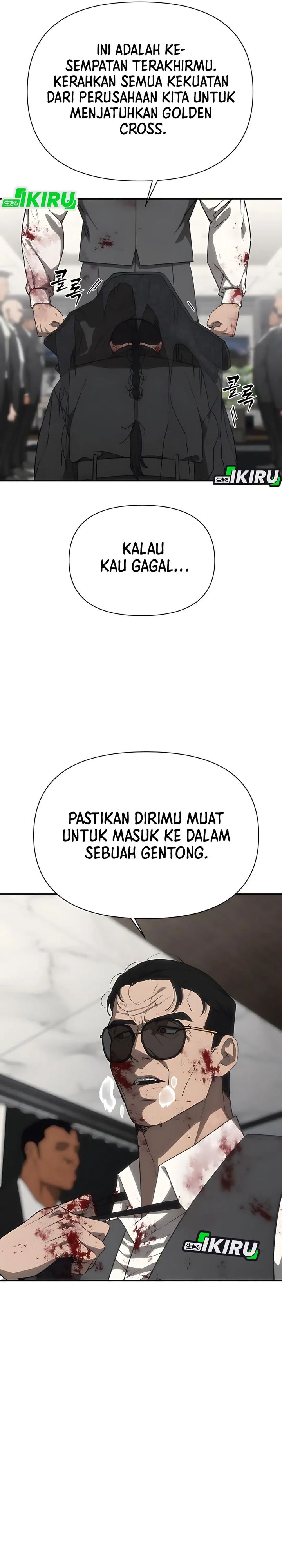 Shamoneyism Chapter 19 Gambar 39