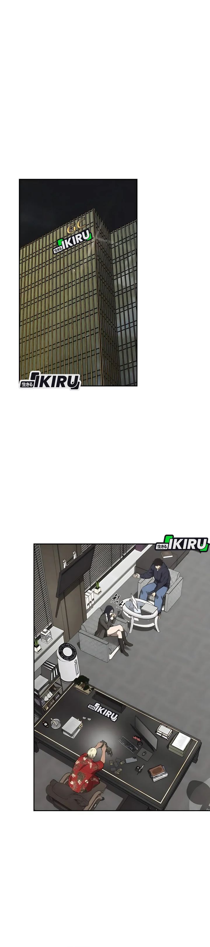 Shamoneyism Chapter 19 Gambar 40