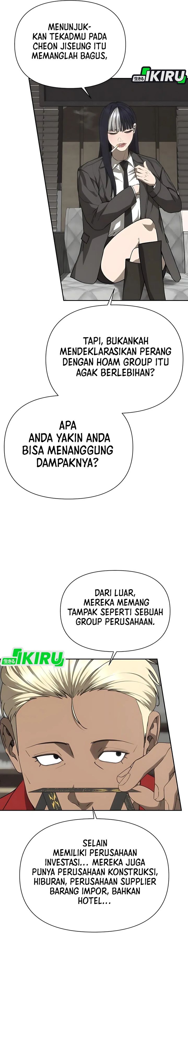 Shamoneyism Chapter 19 Gambar 41