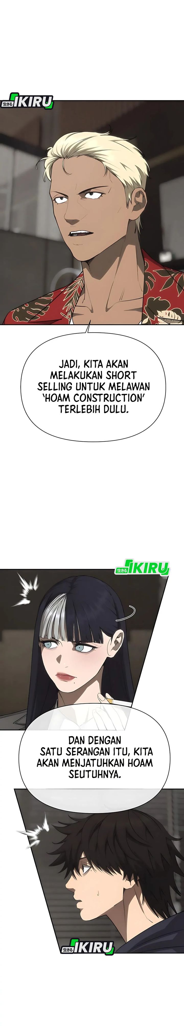 Shamoneyism Chapter 19 Gambar 45