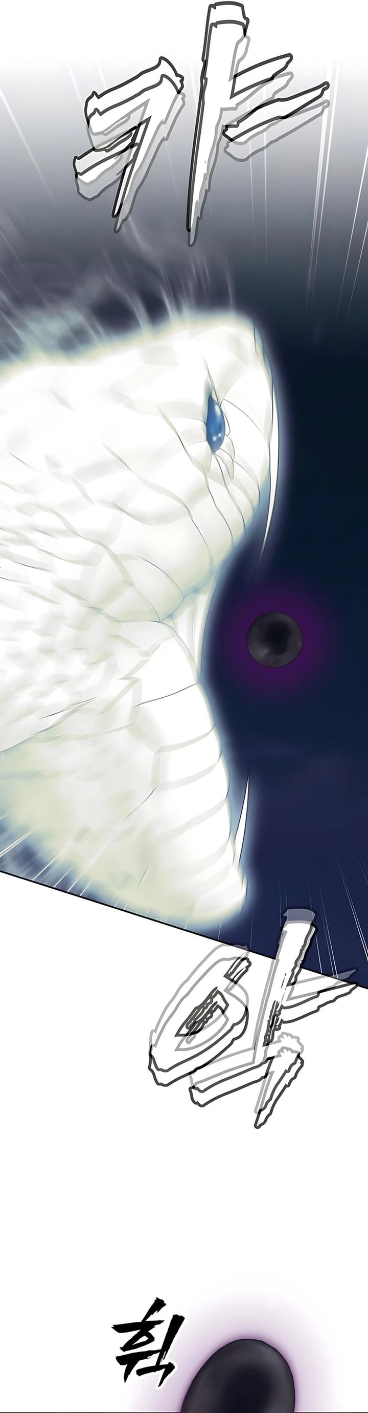 Shamoneyism Chapter 22 Gambar 15