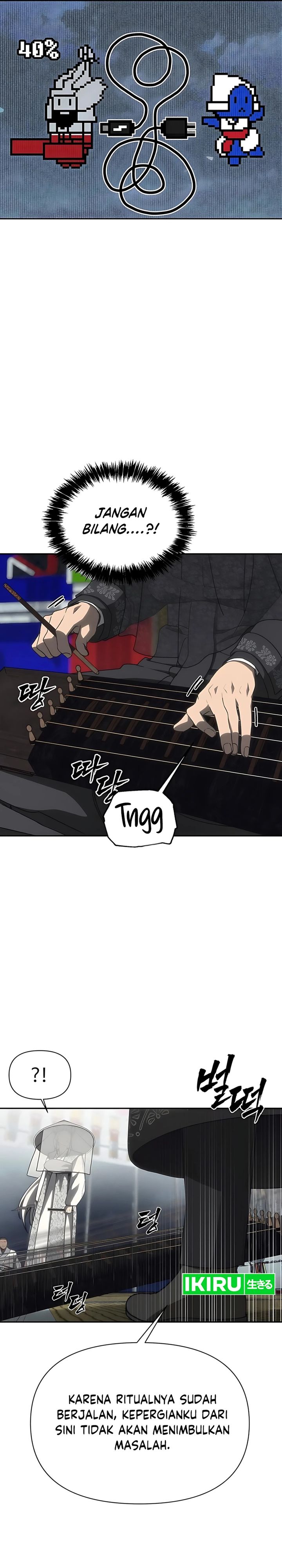 Shamoneyism Chapter 22 Gambar 31