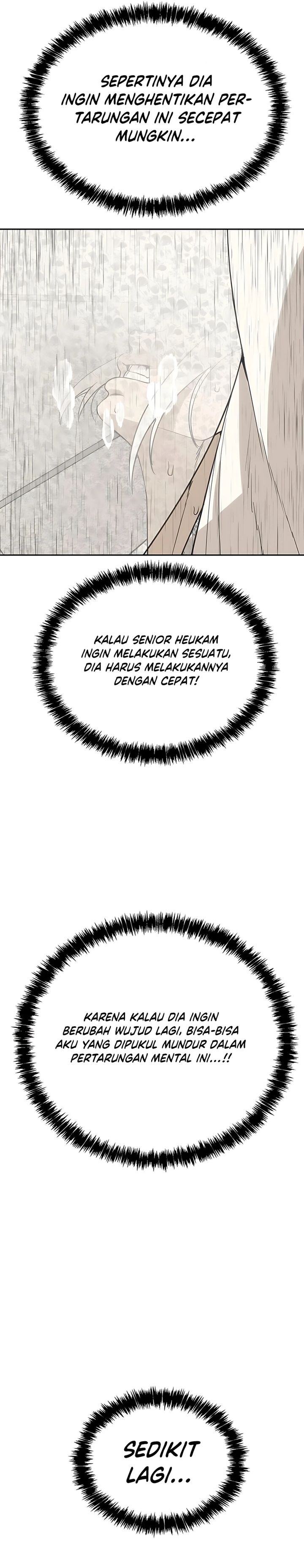 Shamoneyism Chapter 23 Gambar 13