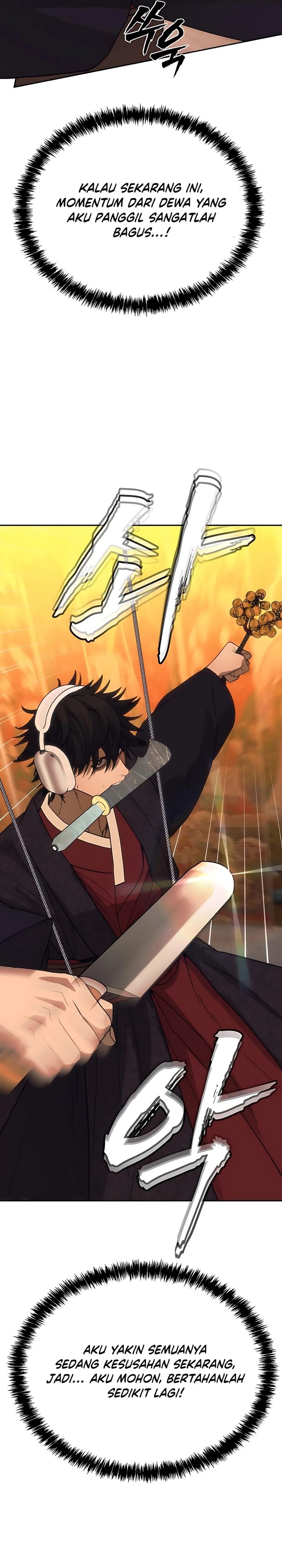 Shamoneyism Chapter 23 Gambar 15