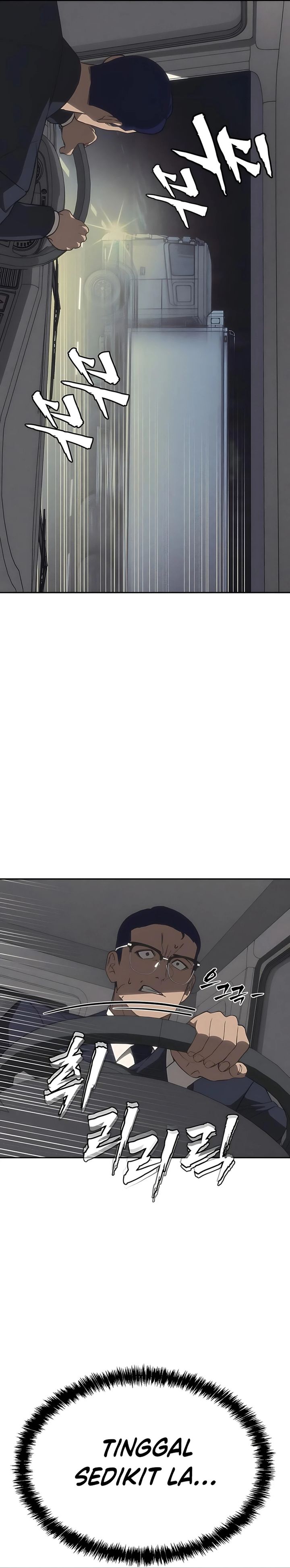 Shamoneyism Chapter 23 Gambar 20