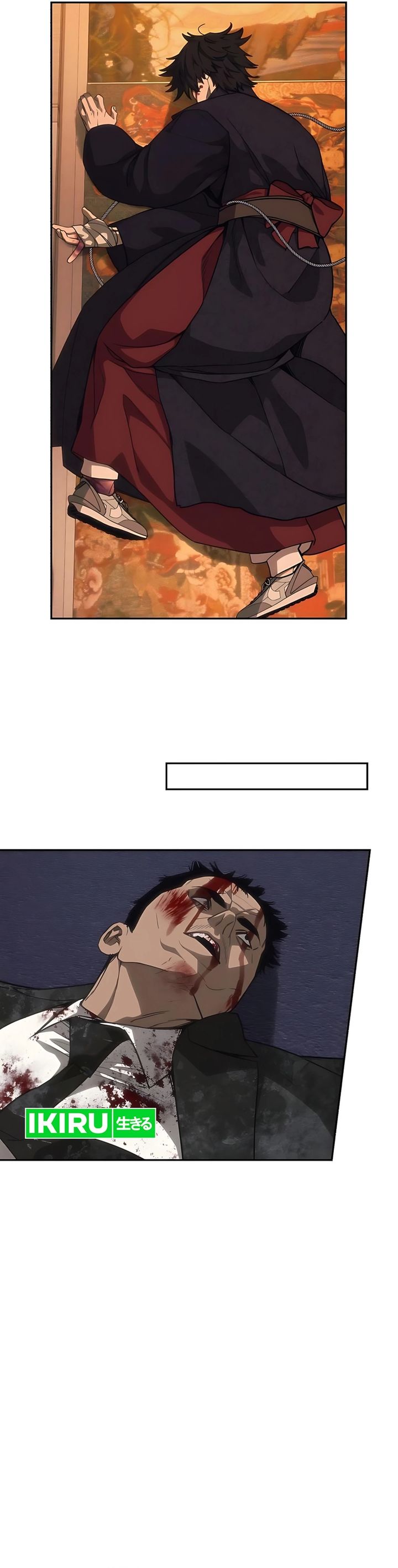 Shamoneyism Chapter 23 Gambar 25