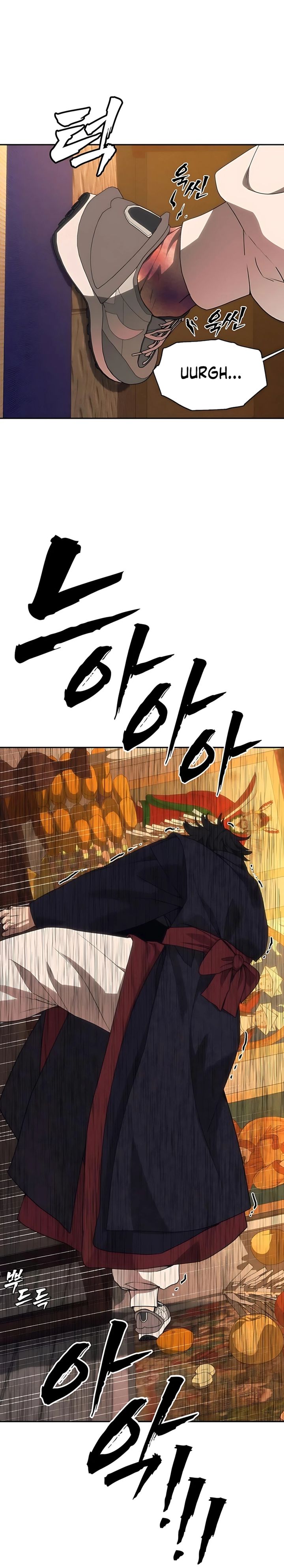 Shamoneyism Chapter 23 Gambar 51