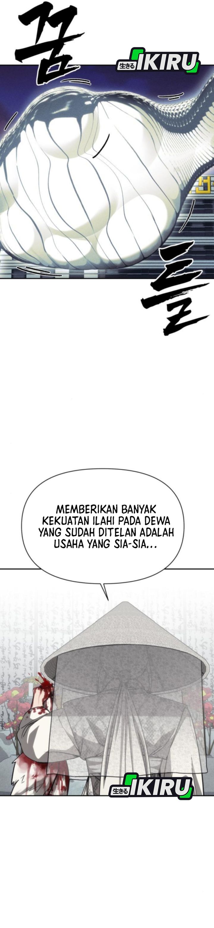 Shamoneyism Chapter 24 Gambar 26
