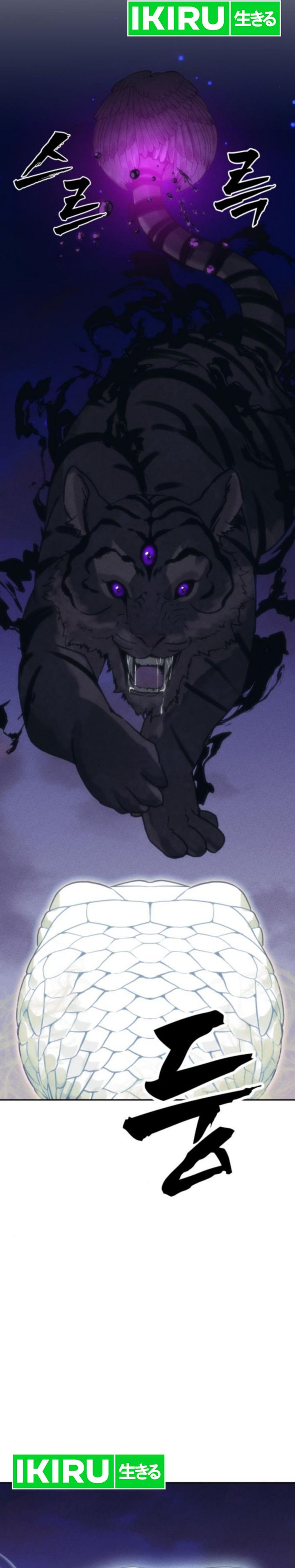 Shamoneyism Chapter 24 Gambar 30