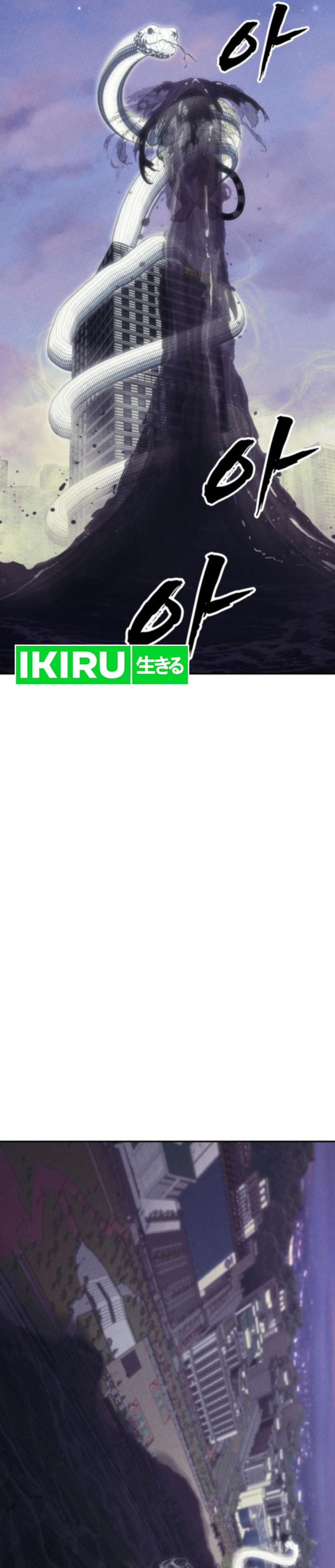 Shamoneyism Chapter 24 Gambar 43