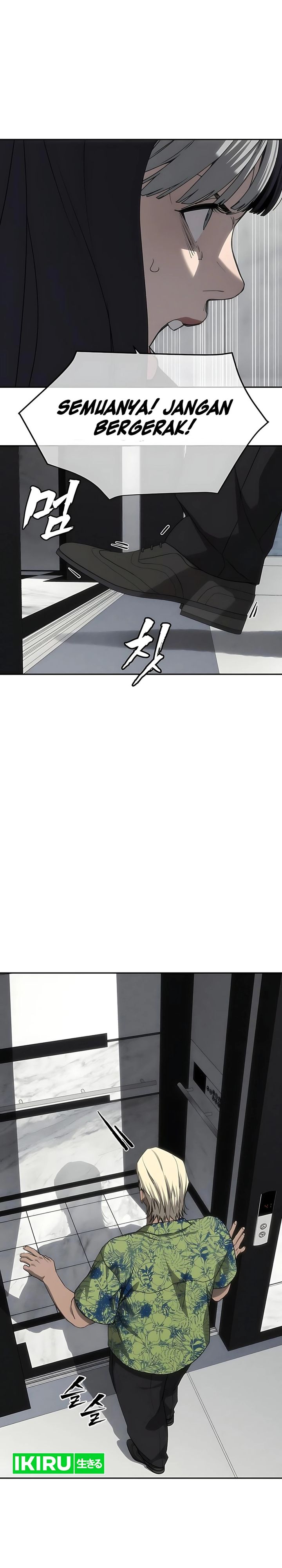 Shamoneyism Chapter 27 Gambar 27