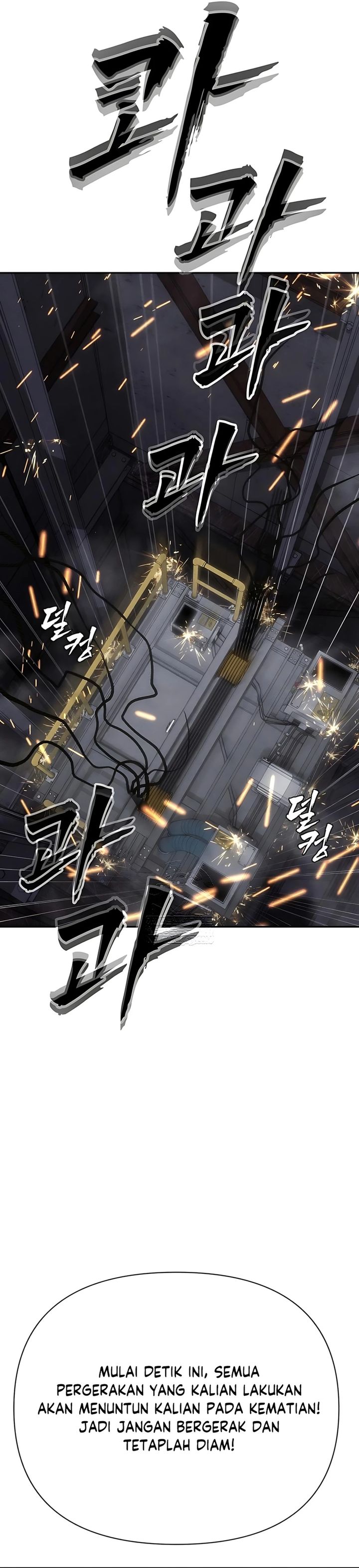 Shamoneyism Chapter 27 Gambar 29