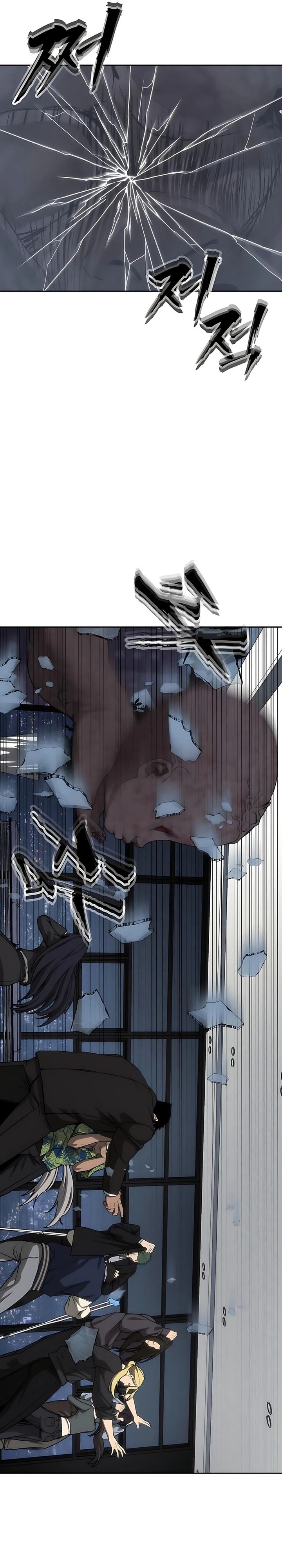 Shamoneyism Chapter 27 Gambar 34