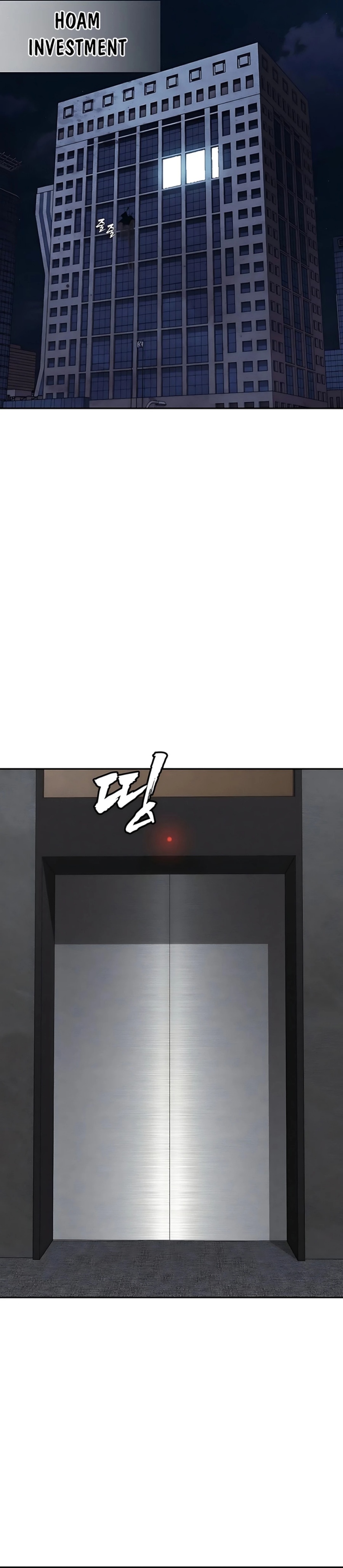 Shamoneyism Chapter 28 Gambar 2